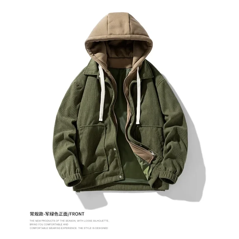 Autumn and Winter New Men\'s Hooded Fake Two Piece Jacket Trendy Versatile Loose Jacket Thick Korean Fashion