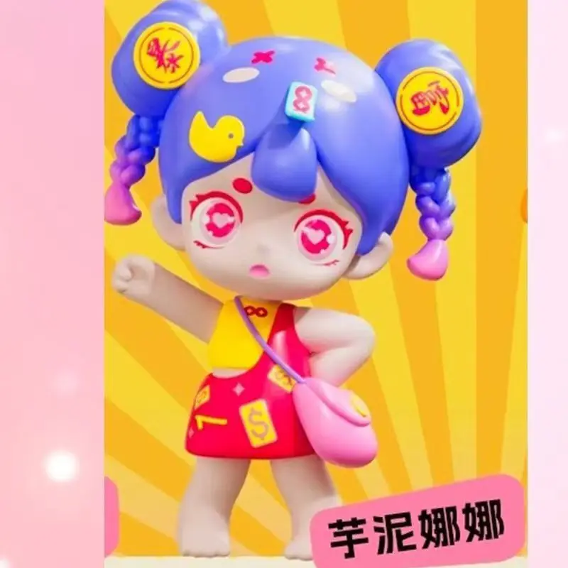 

Rich Little Maruko Nana Trendy Play Blind Box Toy Authentic Cute Little Girl Doll Ornament Gift for Children