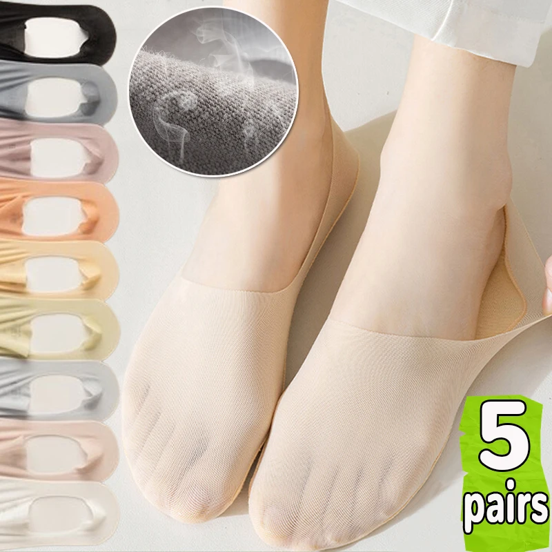 5Pairs Socks Women's Summer Ultra-thin Invisible Low Cut Silicone Anti-slip Mesh No Show Fashion Ice Silk Solid Boat Socks