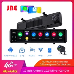 4G Android 10.0 4G+64G 12 Inch Car Rearview Mirror ADAS FHD Auto Recorder GPS Navigation Dash Camera Rear View Mirror Car DVR