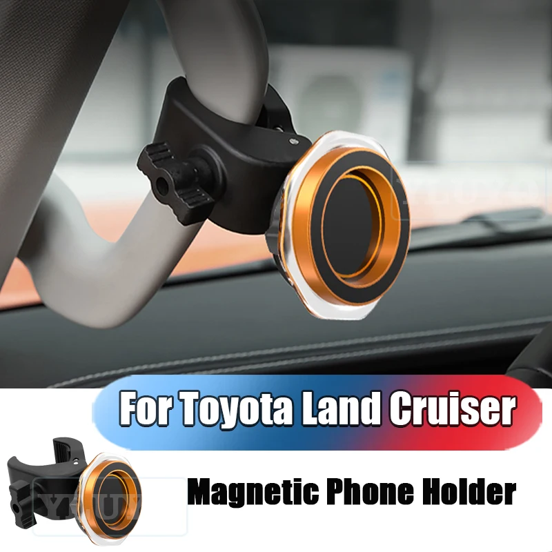 

For Toyota Land Cruiser Car Magnetic Phone Holder, Gravity Cup Holder, Multi-Angle Adjustable Navigation Stand, Car Accessory