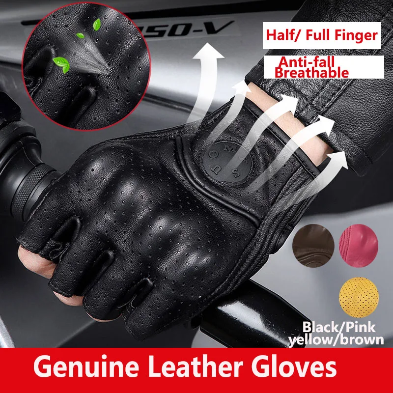 Suomy Vinatge Goatskin Motorcycle Gloves Summer Men Yellow Retro Leather Motorcyclist Guantes Motorbike Motocross Glove S M-XXL