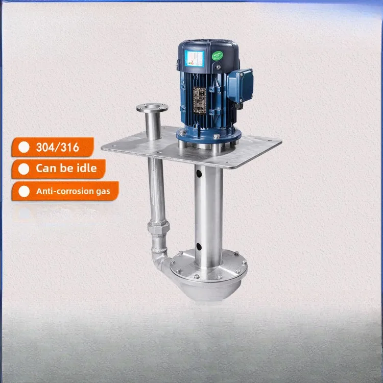 

In-tank vertical stainless steel pump, high temperature resistance