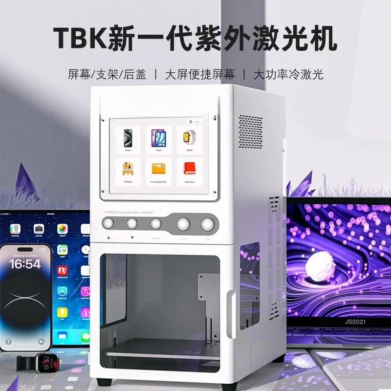 958ZE Small Smart UV Mobile Phone Screen Removal Marking Machine Cold Light Screen Separator Mobile Phone Repair Machine