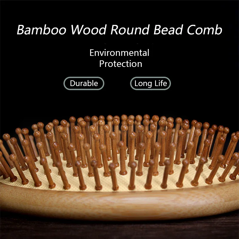 Bamboo Wood Comb Professional Hair Brush for Massaging The Scalp Hair Care Round Bead Comb Healthy Anti-static Hair Brush