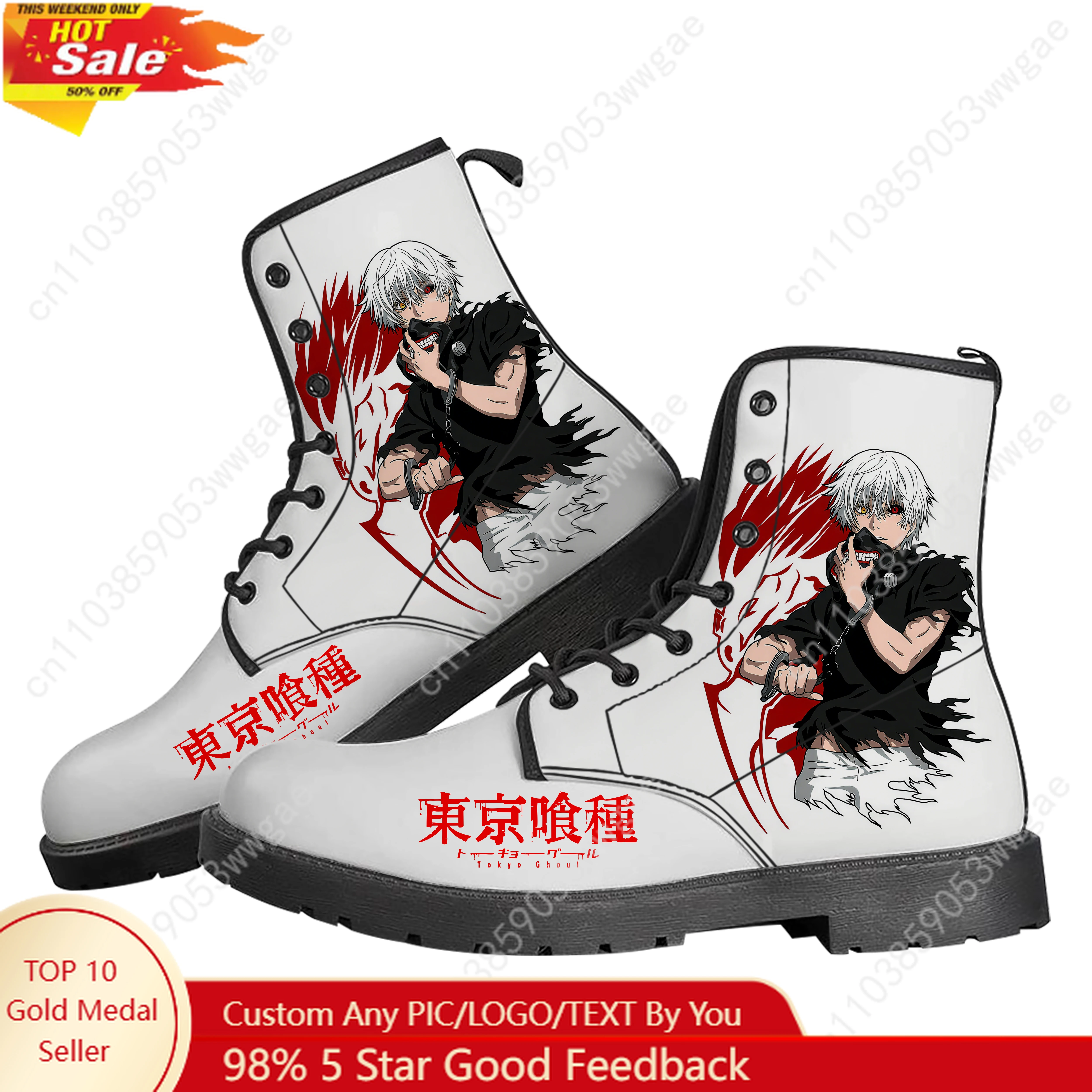 

Tokyo Ghoul Boot Mens Womens Teenager Shoes Casual Boot Outdoor Light High Quality Couple Print On Demand Anime Custom Made Shoe