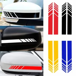 Car rearview mirror sticker retrofit rain-proof personality decoration pasted mirror scratches block reflective car sticker