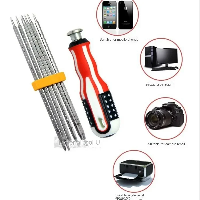 With Magnetic 6-in-1 Multi-functional Household Screwdriver Combination Double-head Dual-purpose Retractable Batch Rod Tool Set