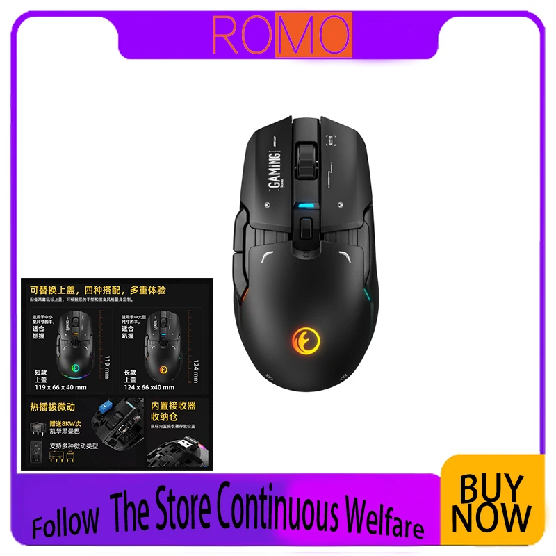 2024 Ifyoo G03 Wireless Dual-Mode 2.4g Wired Lightweight Esports Gaming Mouse Micro Hot Swappable 3395 Rgb Mouse Gift