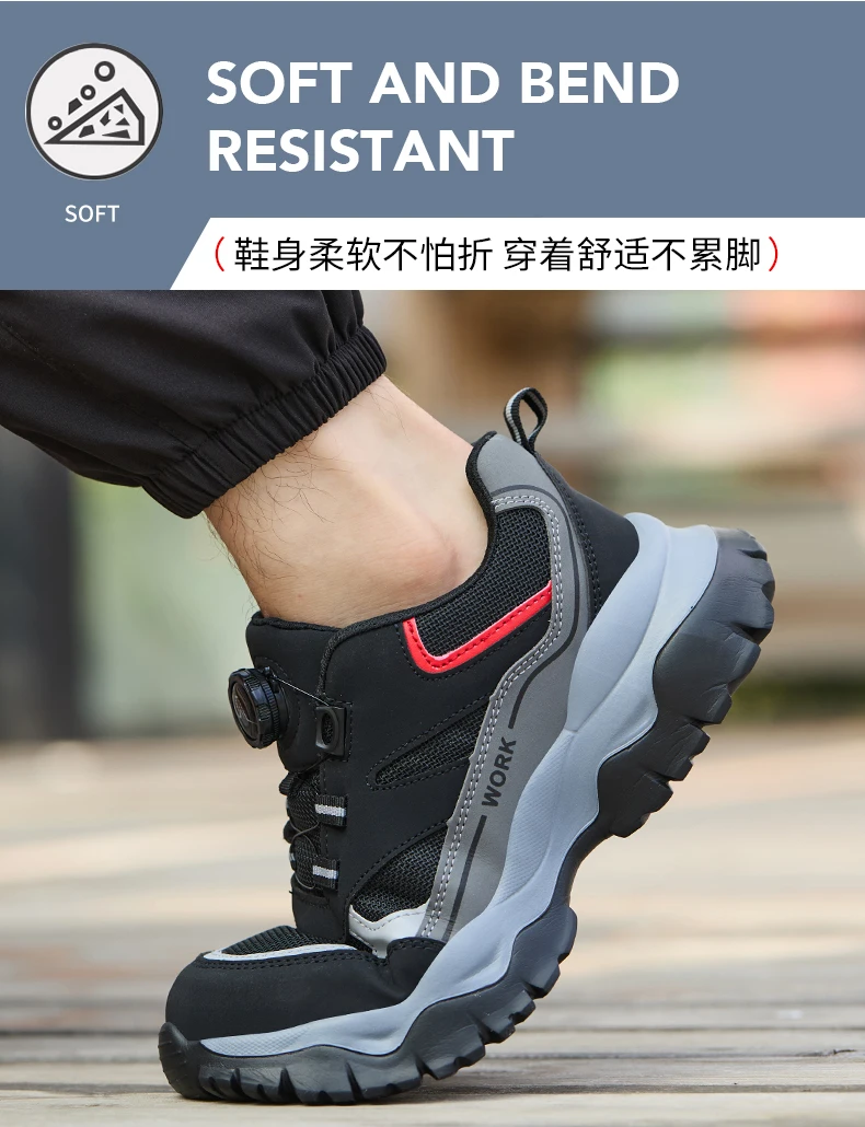 Indestructible Steel Toe Work Shoes for Men Rotating Button Safety Shoes Lightweight Construction Work Safety Shoes