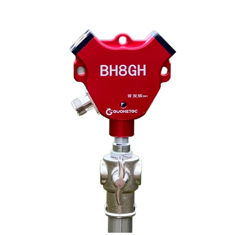 GH-V5 Portable Shor…