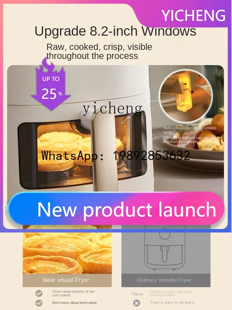 KX  Baking Air Fryer Household Visual New Large Capacity Oven Air Fryer