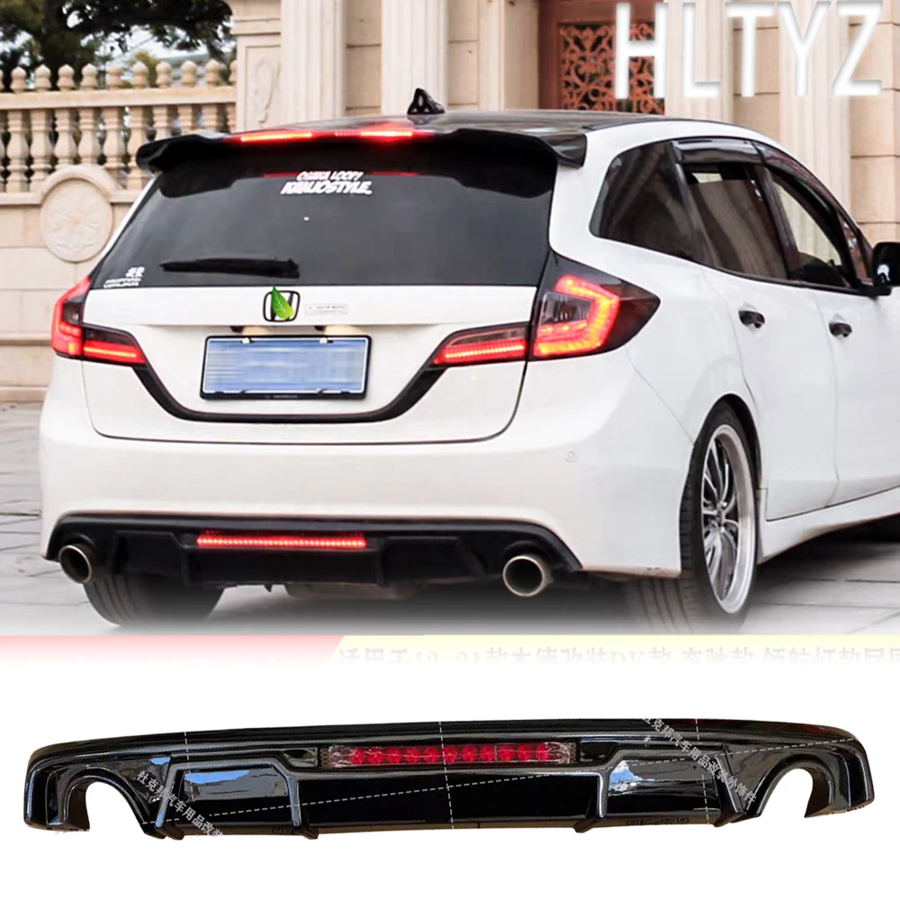 

Для Honda Jade 2013-2020: Задний бампер-спойлер под карбон, глянцевый черный, комплект обвеса, автомобильные аксессуары, подходят для Honda Jade