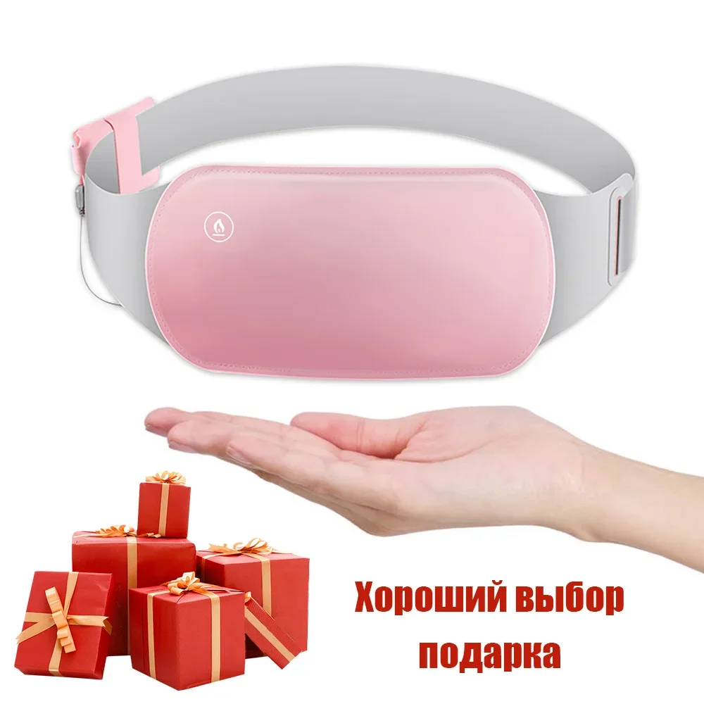 Menstrual Heating Pad Pain Relief Electric Heating Period Belt Warmer Abdominal Apparatus Menstrual Abdominal Cramps Pain Relief