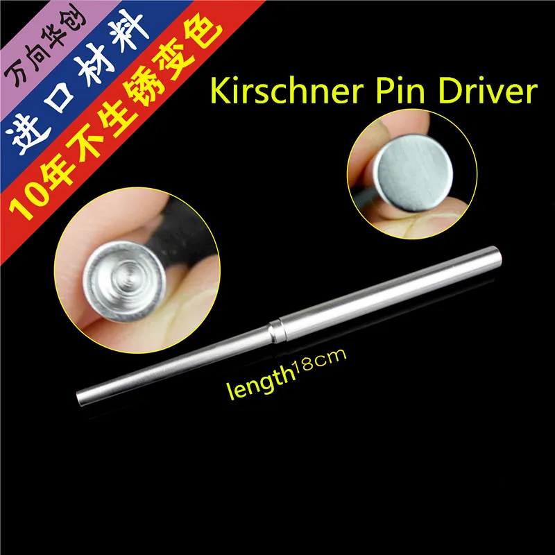 animal orthopedic instrument medical Kirschner wires Impactor pin Installation Punch elastic intramedullary nail compression AO