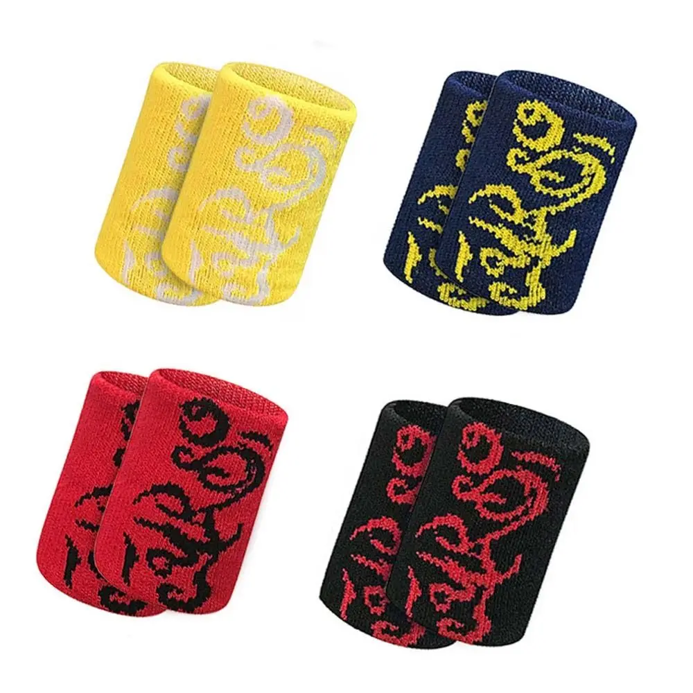 Unisex Basketball Tennis Volleyball Sweatband Sport Gym Yoga Wristband Wrap Hand Band Wrist Brace Sweat Band