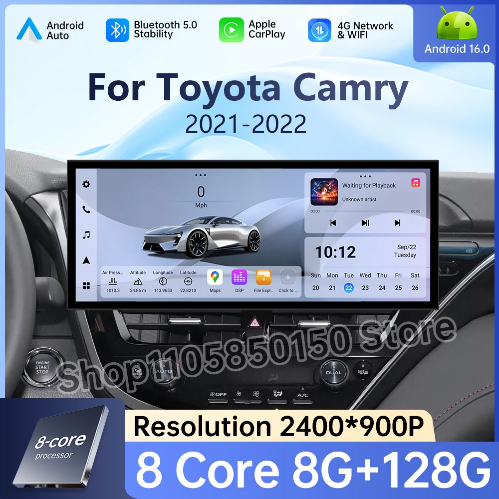12.3 Inch Android 16 for Toyota Camry XV70 2021 2022 QLED Car Radio GPS Navigation Multimedia Player
