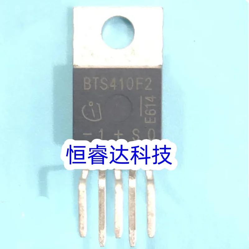 5pcs/Lot BTS410F2 For automotive computer board vulnerable chip power drive tube