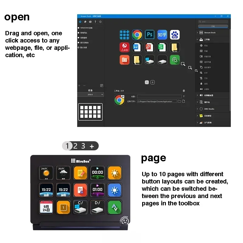 Mirabox Stream Deck Screen Customization Function 15 Key Mini Keyboard Display Function Macro Button OBS Live Music Console