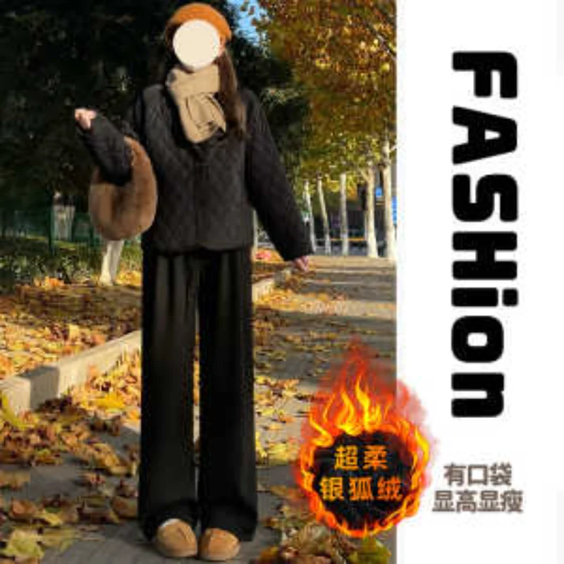 Couleur d'avoine nouvelles femmes automne hiver Plus velours épaissi taille haute droite polyvalent ample décontracté pantalon à jambes larges