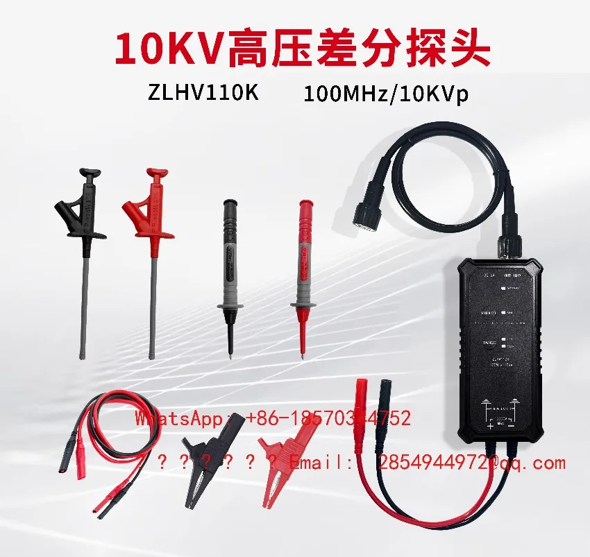 100MHz 10KV High Voltage Differential Probe ZLHV110K