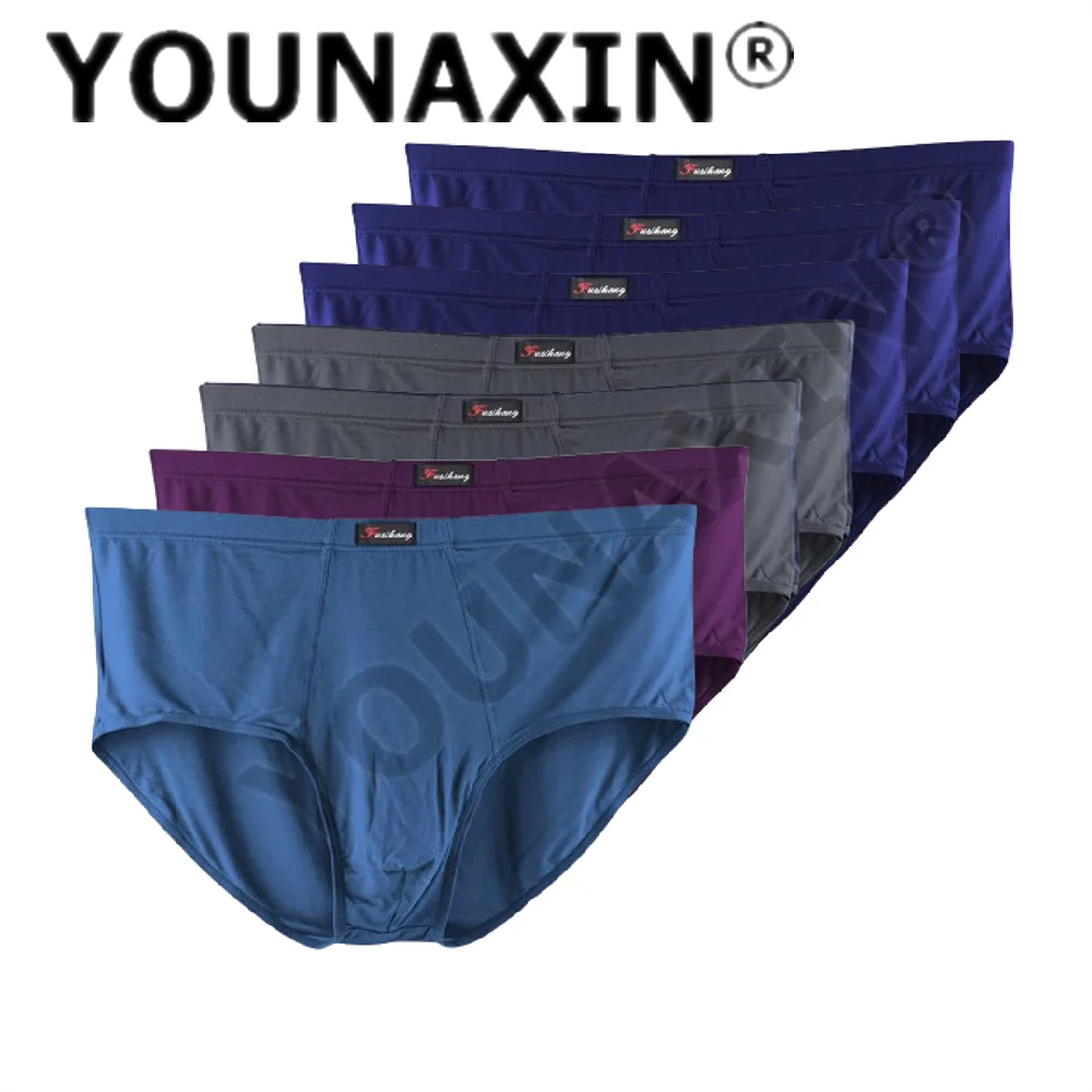 

7 Pcs Men Big Size Briefs Large Underwear Soild Color Panties Undies Shorts Knickers Asian Size XL 2XL 3XL 4XL 5XL 6XL 7XL 8XL