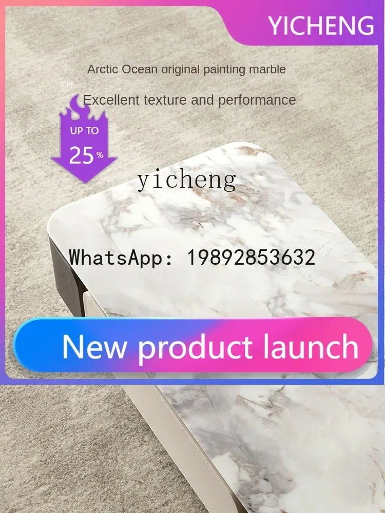 

CJ5 Modern Simple All-Matching Coffee Table TV Cabinet Design Artistic Sense Mild Luxury Marble Combination