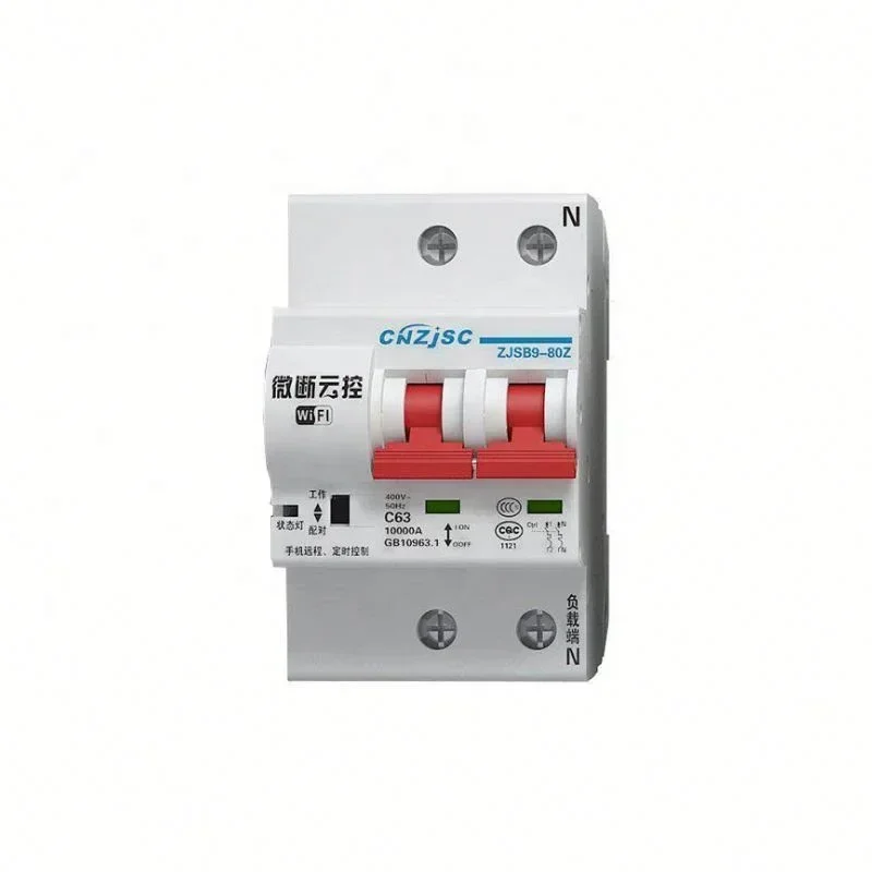 ZJSB9-80Z-2P  Remote Wifi Circuit Breaker with Energy Monitoring Control PV Smart Circuit Breaker with Voltage Protect Function