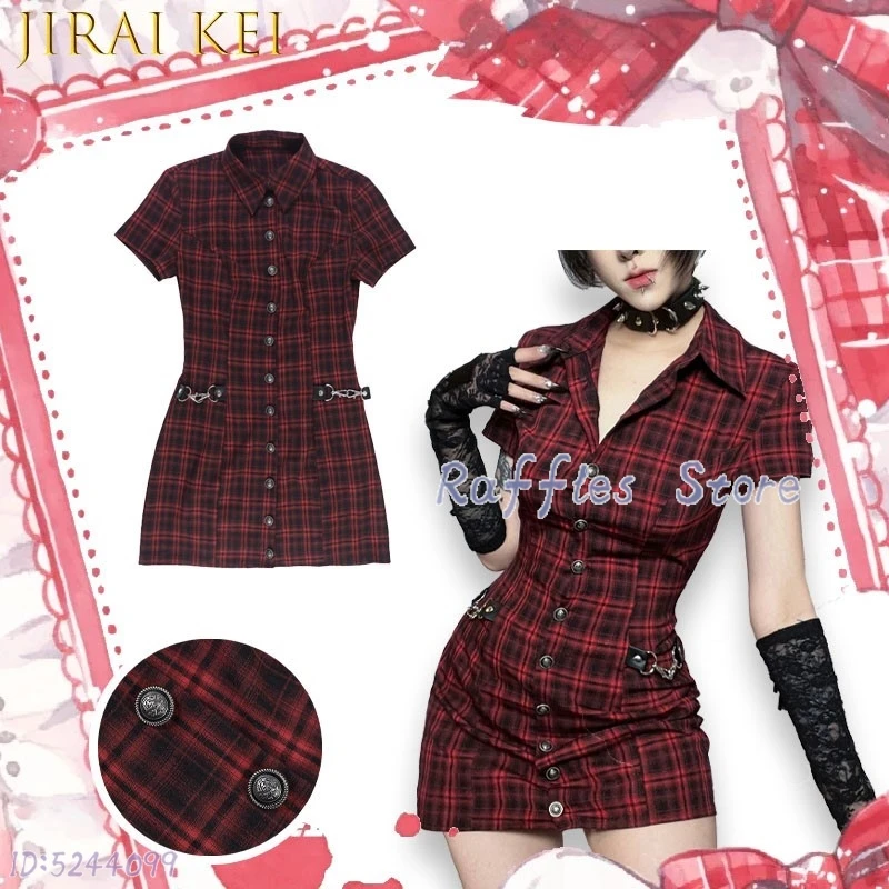 

Gothic Plaid Dress New Punk Rock Cosplay Anime Game Female Bodycon Vintage Short Skirt Halloween Party Performance Jirai Kei Cos