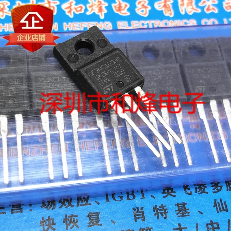 5PCS-10PCS GF3NC120HD STGF3NC120HDTO-220F 1200V 6A  New And Original On Stock