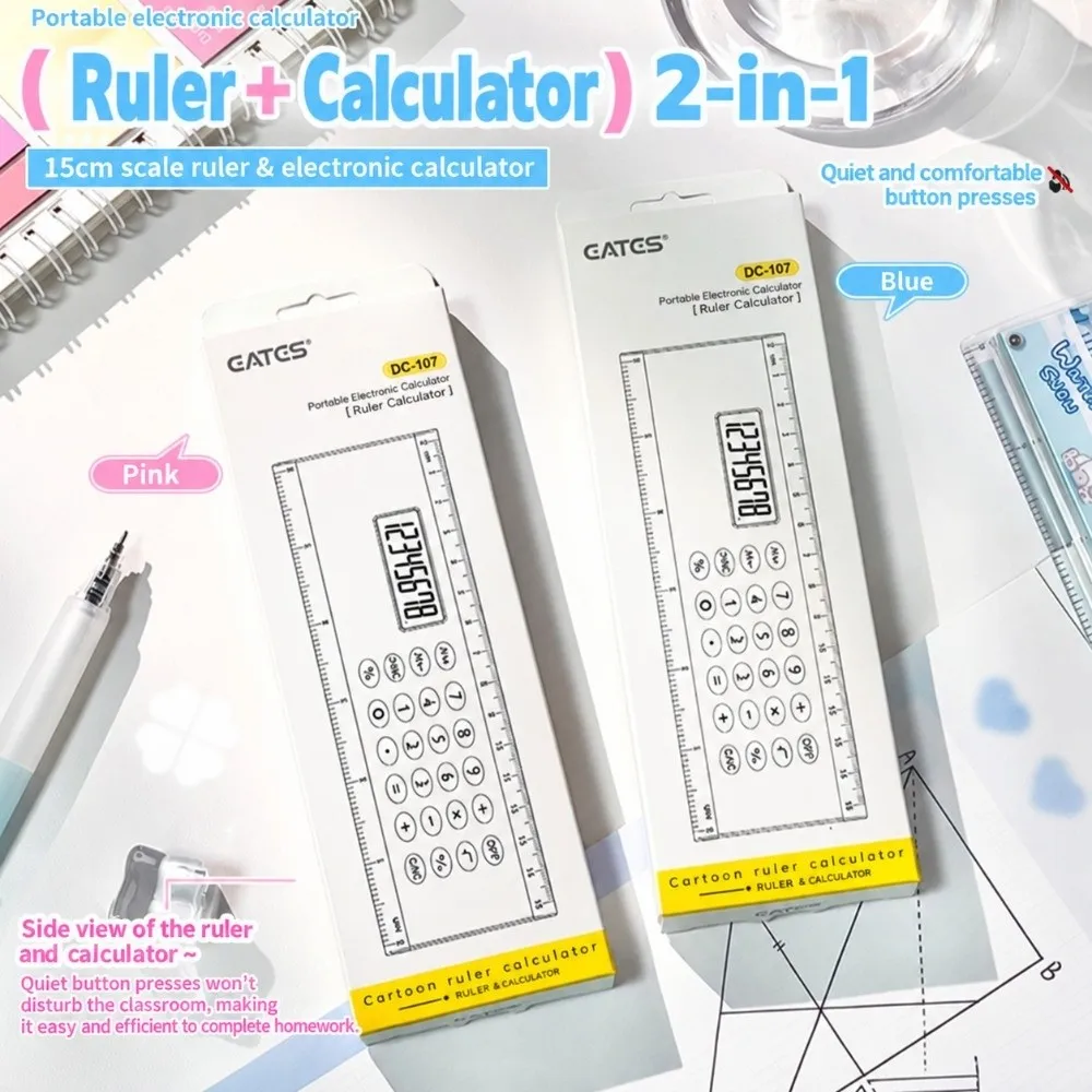 15cm Ruler Calculator 2 In 1 Design Cartoon Pattern Electronic Calculator Electronic Display Straight Ruler