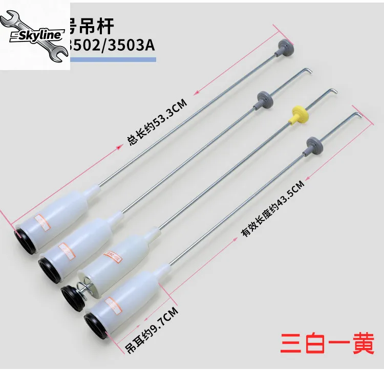 Washing machine pull boom, balance bar, vibration damping component, shock absorber, spring accessory