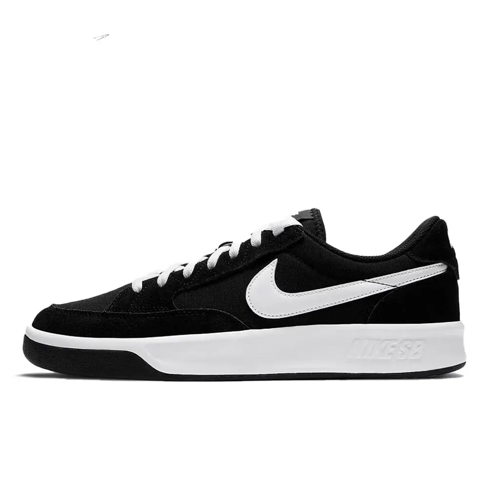 Nike SB Adversary Unisx Skate Shoes Premium Cushioning Durable Support Lightweight for Skateboarding Casual Wear CW7456-001