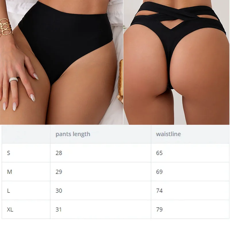 New Women\'s Beach Shorts Sexy Thong Hollow Cross Bikini Shorts Solid Color High Waist Triangle Thong Bikini Bottoms