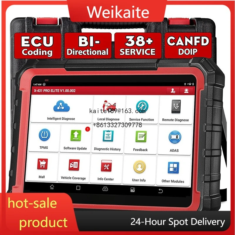 

Introduced the X431 PRO Elite 2025 new two-way scanning tool with automatic diagnostic machine, automotive OBD2 scanner ECU