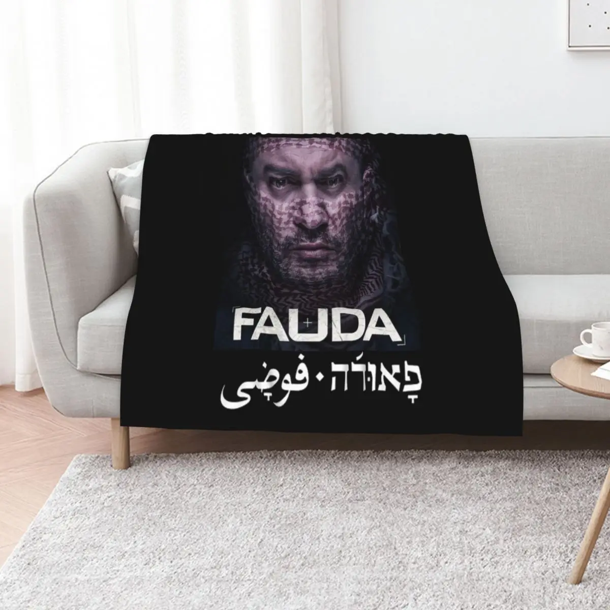 

Lior Raz from FAUDA Throw Blanket Weighted Soft Beds christmas decoration Single Blankets