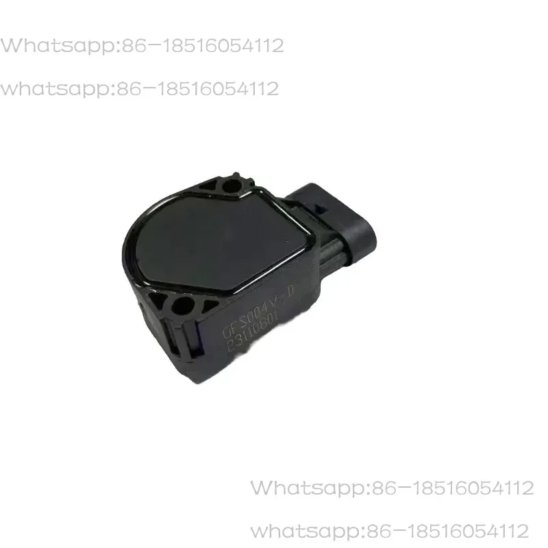 Electronic accelerator pedal sensor for passenger car engine GFS004N-D upgrade number GFS004V-D