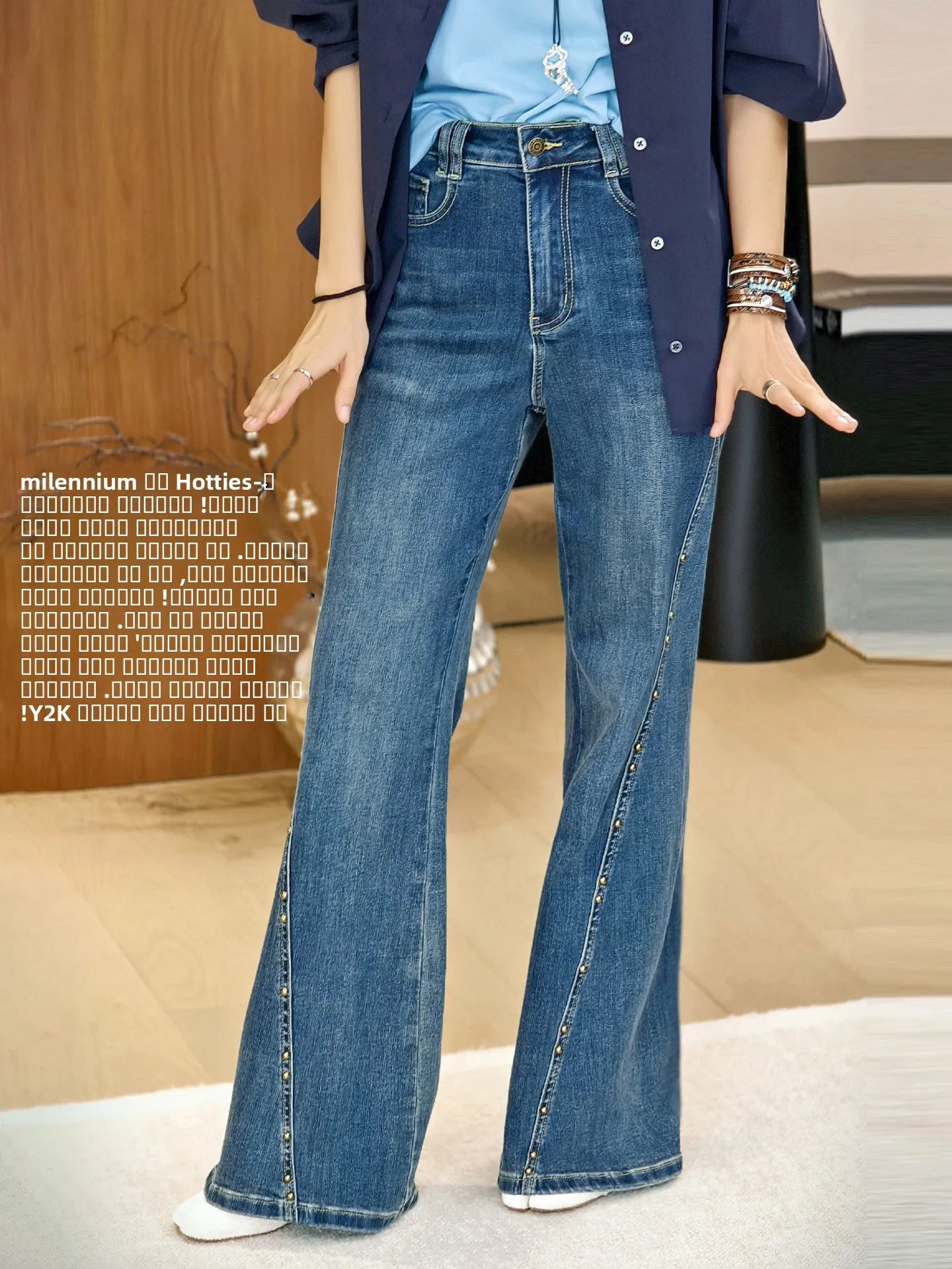 

Джинсы Ele Retro Meiyang Bean Bell Bot с высокой талией, на молнии, повседневные, свободного кроя, из синего денима, женские, модные