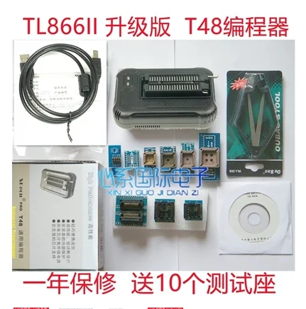 

USB High Performance T48 (Replace TL866A) Universal Programmer Notebook Car Flash Bios Burner E4A1