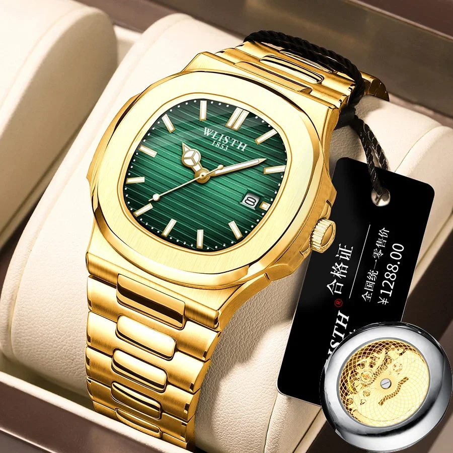 Best Selling Luxury Men's Watch Quartz Watch Retro Wristwatch Fashion Stainless Steel Men Watches Men Gifts Clock Vintage