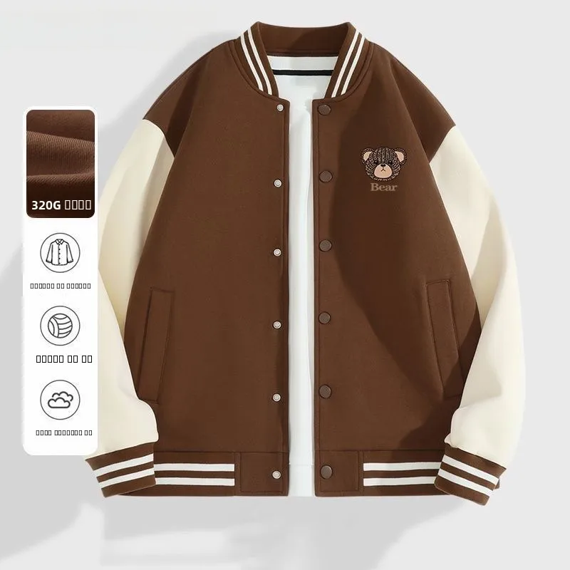 

New Men's Fce Lined Jaet Autumn Winter Loose American Trendy Baseball Sle Casual Long Sve Outerwear for Teens