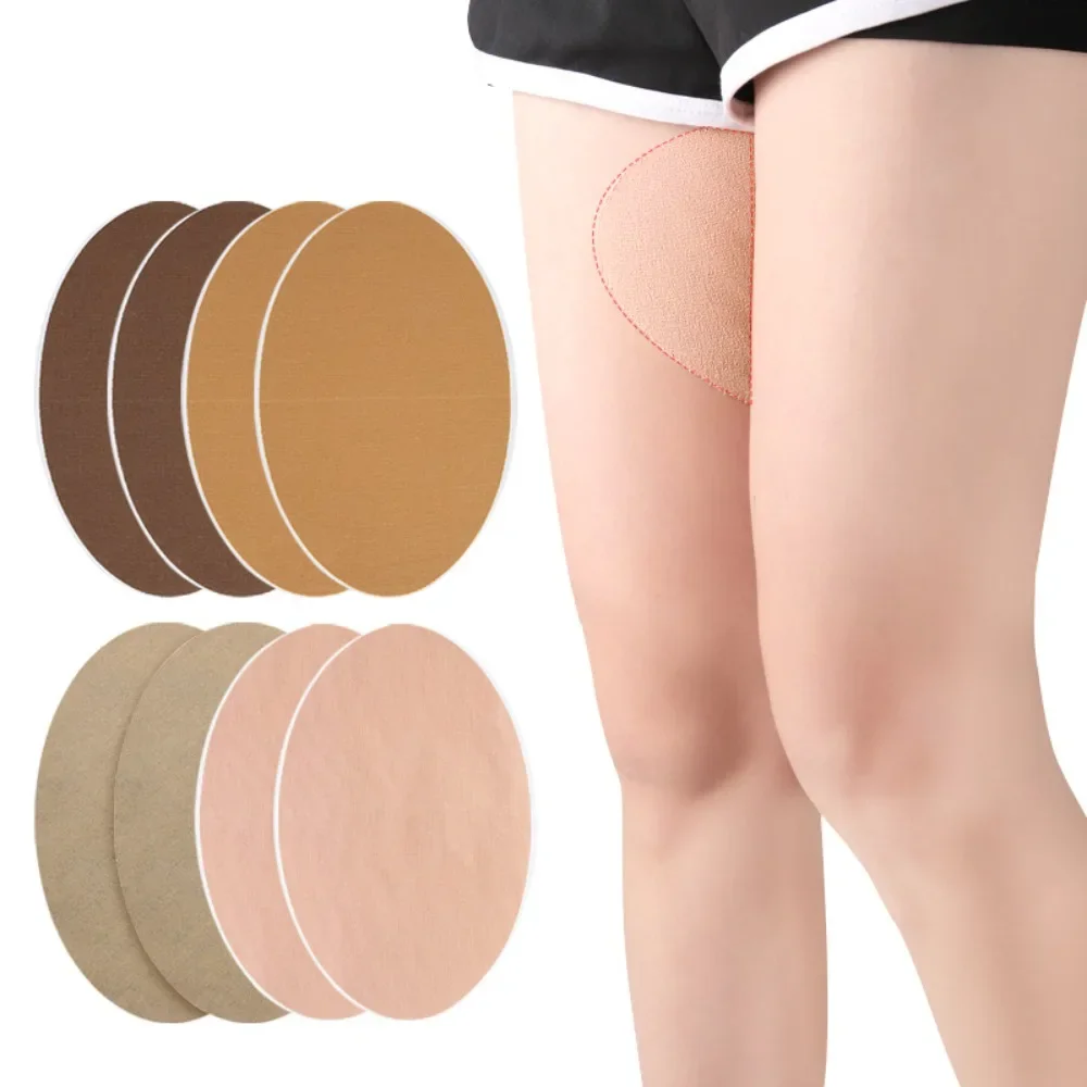 High Elastic Cotton Thigh Anti-wear Pads Breathable Invisible Thigh Inner Anti-Chafing Sticker Outdoor Sports Anti-Wear Stickers