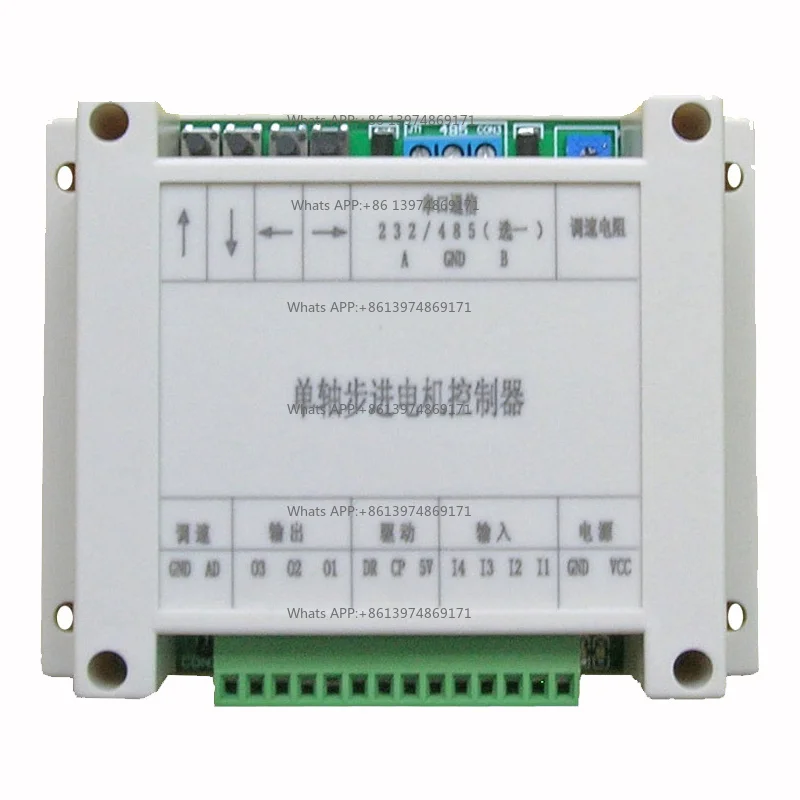 Stepper Motor Controller Pulse Generator Servo Potentiometer Speed Modular Single-Axis Modbus RS-485