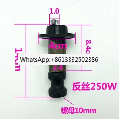 2pcs  Self-priming Pump; Screw Pump' Submersible Pump. Accessories Deep Well Pump/ Special 370w 550w 750w Rotary Screw