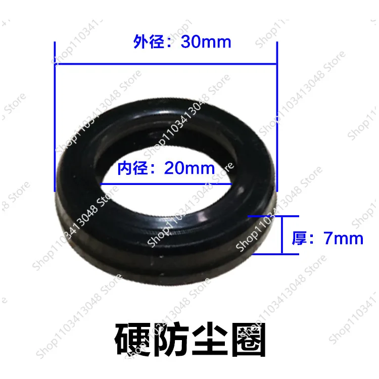 

Tire remover cylinder oil seal ring tire remover accessories size cylinder piston