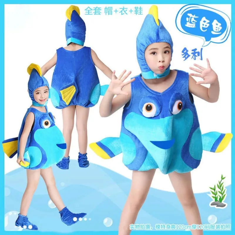 DY20 الكبار الطفل الحياة البحرية تأثيري حلي أداء الملابس مجموعة قبعة الملابس حذاء الاطفال أنيمي نجم البحر الأخطبوط الحصين دول