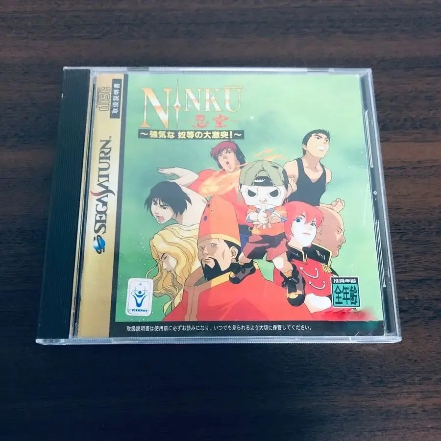 

Saturn Copy Disc Game Ninku: tsuyokina yatsura no daigekitotsu Unlock SS Console Game Optical Drive Retro Video Direct Reading