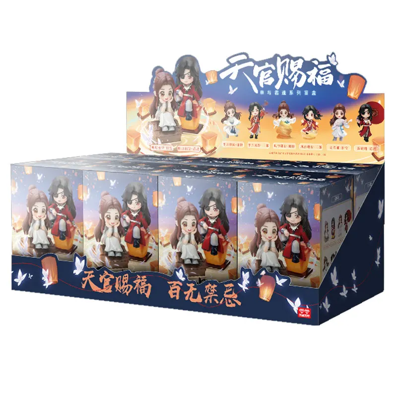 

Genuine Heaven Official's Blessing Hua Cheng Xie Lian San Lang Lucky To Meet You Doll Action Figures Collection Model Toy