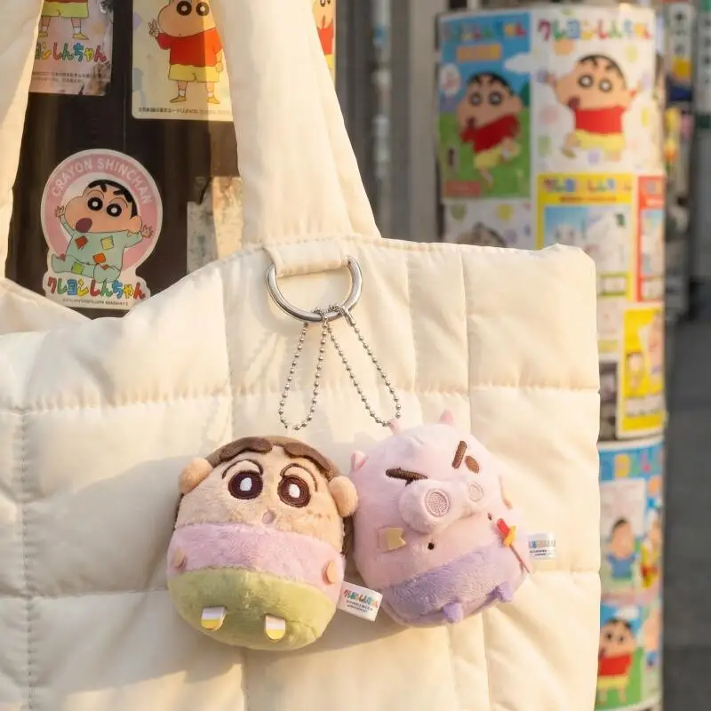 Cartoon Shinchan Sit Posture Mini Plush Keyring Portable Hanging Ornament Bulk Presents for Collectors and Backpack Decor