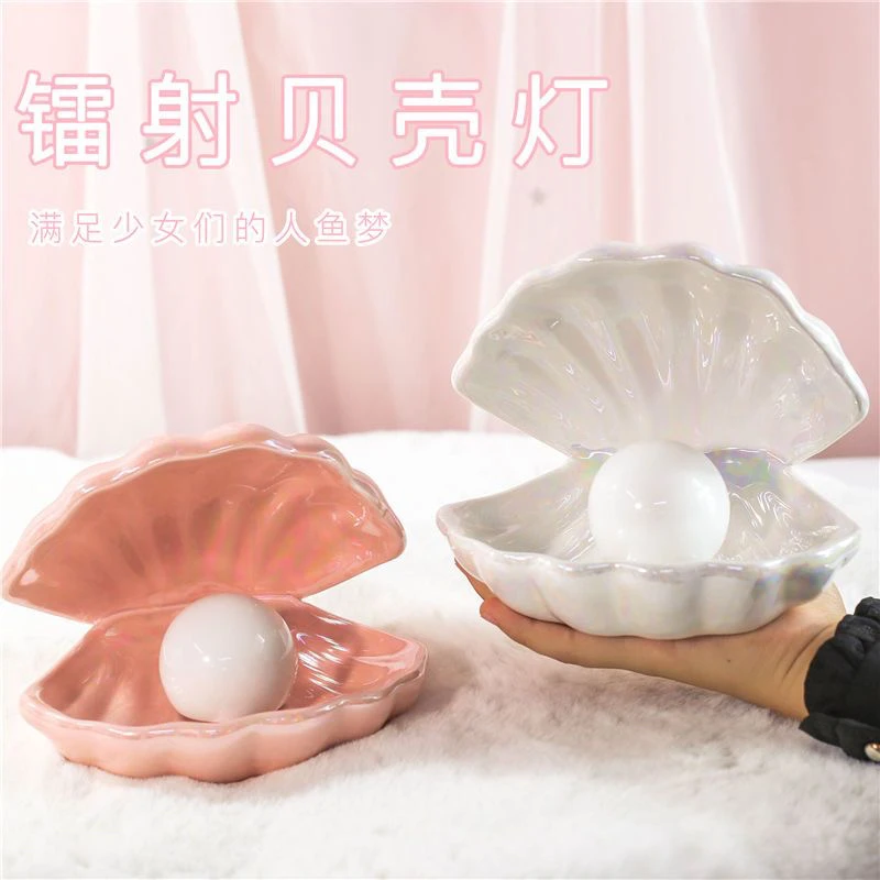 Anime Love and Deepspace Xavier Rafayel Cosplay Accessory Light Luminous Ornament Jewelry Tray DIY Handmade Night Shell Lamp